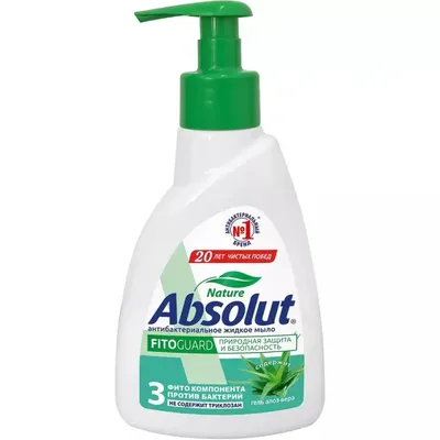 Мыло жидкое Absolut Nature Алоэ 250мл