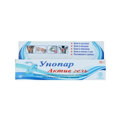 Унопар Актив гель 30г