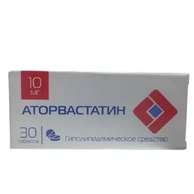 Аторвастатин тб 10мг №30