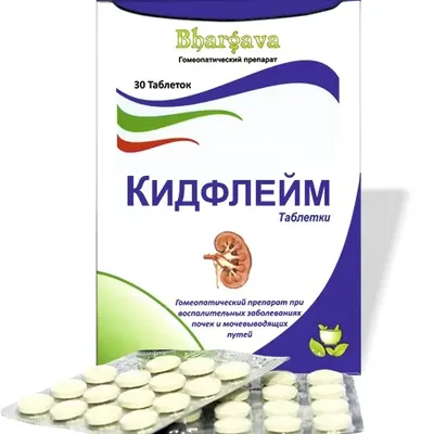 Кидфлейм тб №30