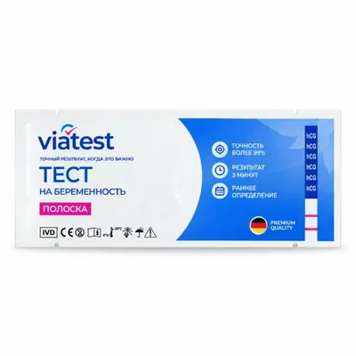Тест для определение беременности Viatest полоска №1
