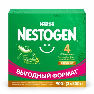 Молочная смесь Nestogen 4 900гр