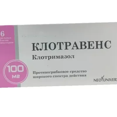 Клотримазол св 100мг №6 индия