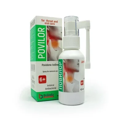 Повилор спрей 40мл