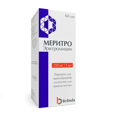 Меритро сусп 250мг/5мл 60мл