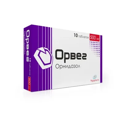 Орвег тб 500мг №10