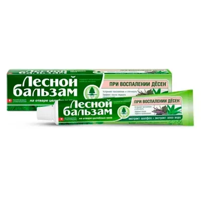 Зубная паста Лесной Бальзам шалфей и алоэ 75мл
