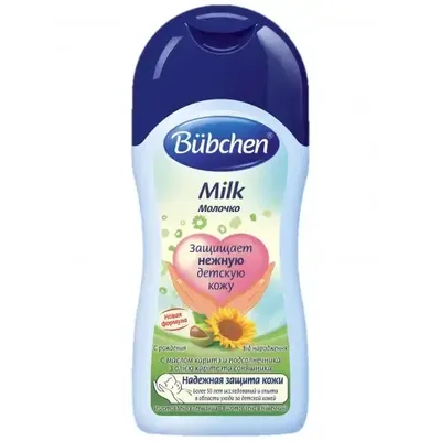 Bubchen Молочко 200мл