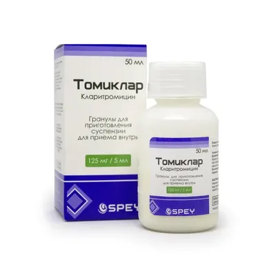 Томиклар сусп 125мг/5мл 50мл