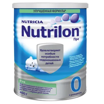 Сухая молочная смесь Nutrilon Пре 400гр