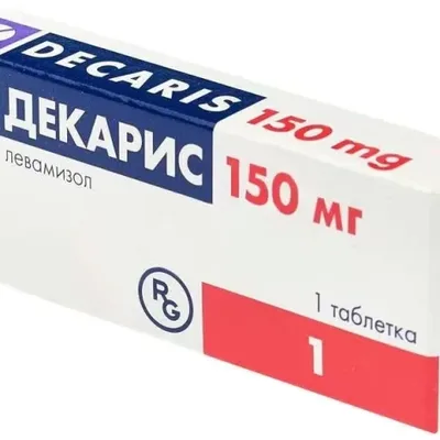 Декарис тб 150мг №1