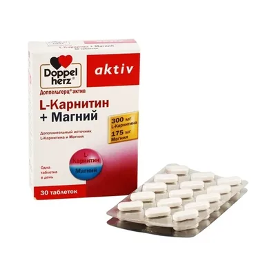 Доппельгерц актив L карнитин+магний тб 1175мг №30
