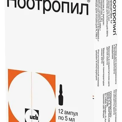 Ноотропил амп 1г 5мл №12