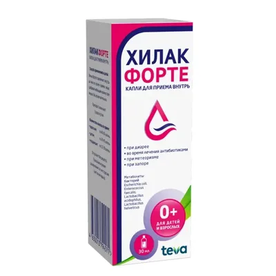 Хилак форте капли 100мл