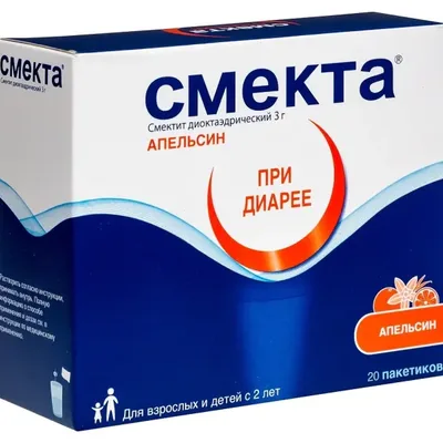 Смекта пор 3г №20