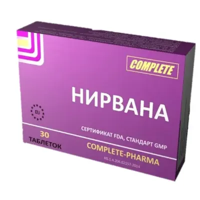 Нирвана тб №30