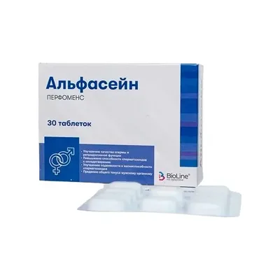 Альфасейн тб №30
