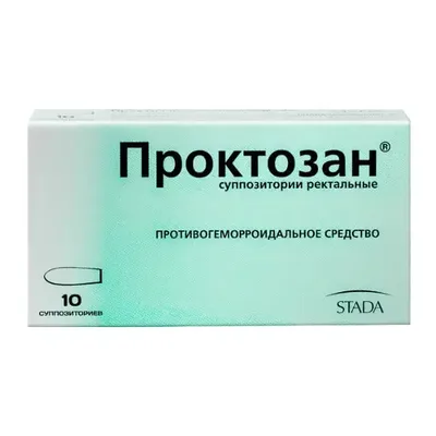 Проктозан св рект №10