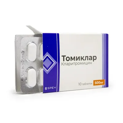 Томиклар тб 500мг №10