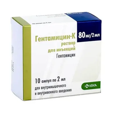 Гентамицин К амп 80мг/2мл №10