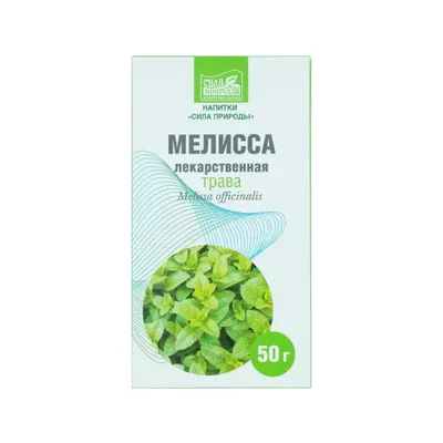 Мелисса трава 50г