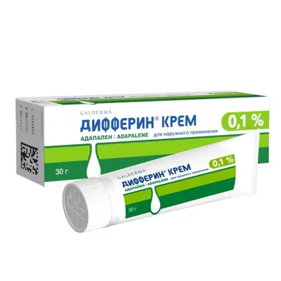 Дифферин крем 0,1% 30г
