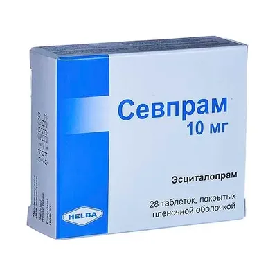 Севпрам тб 10мг №28