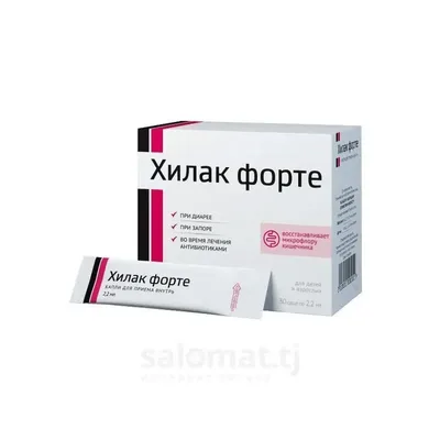 Хилак форте капли 30мл