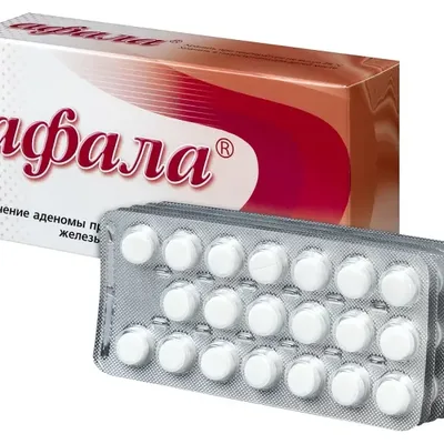 Афала тб д/расс №100