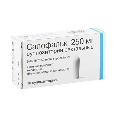 Салофальк 250мг св №10