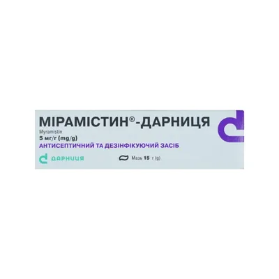 Мирамистин мазь 15г туба