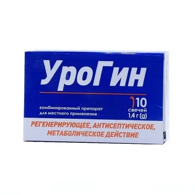 УроГин св вагин и рект №10