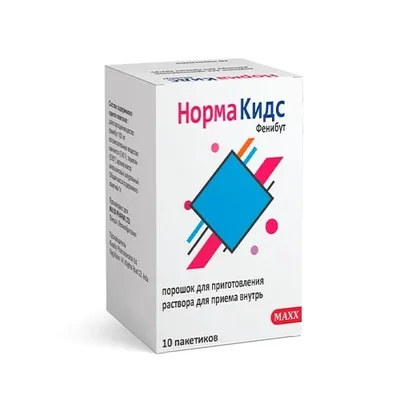 Норма Кидс пор саше 100мг №10