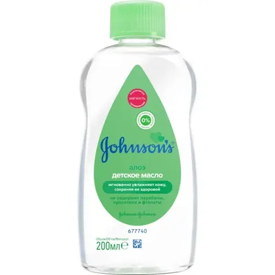 Масло детское Johnsons baby Алоэ-вера 200мл