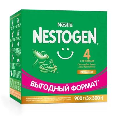 Молочная смесь Nestogen 4 1050гр