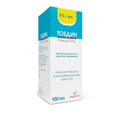 Тоедин р-р 100мл