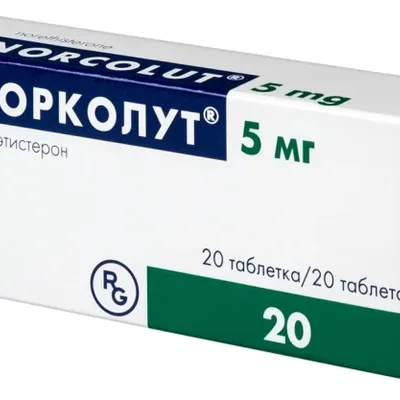 Норколут тб 5мг №20