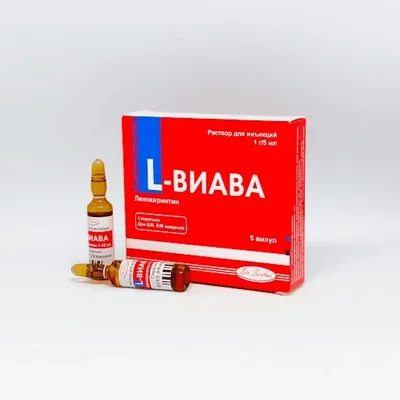 Л-Виава амп 1г/5мл №5