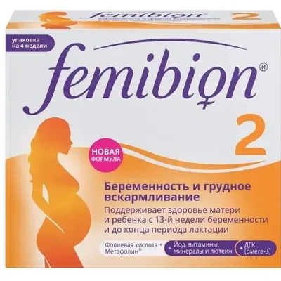 Фемибион Наталкер II тб №28