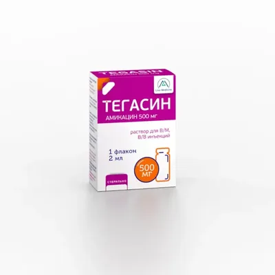 Тегасин (Амикацин) фл 500мг 2мл №1