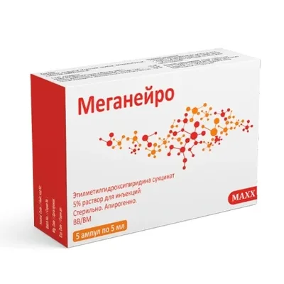 Меганейро амп 5% 5мл №5
