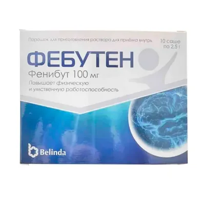 Фебутен пор саше 100мг №10
