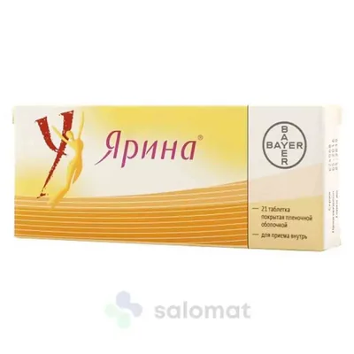 Ярина 30 таб №21