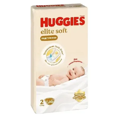 Подгузники Huggies 2 Elite Soft 50 шт