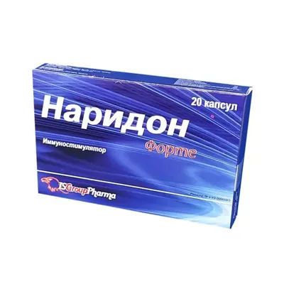 Наридон форте капс №20