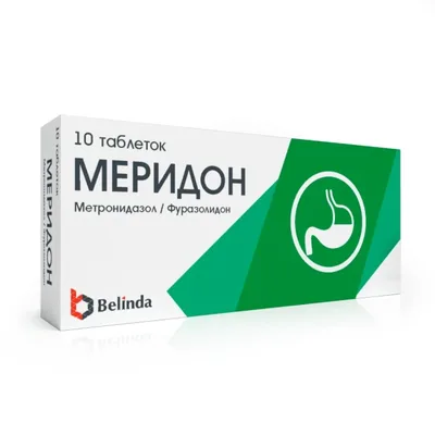 Меридон тб 400мг/100мг №10