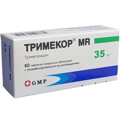Тримекор MR тб 35мг №60