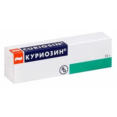 Куриозин гель 15г туба