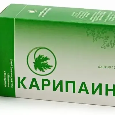 Карипаин бальзам д/тела сухой 1г №10