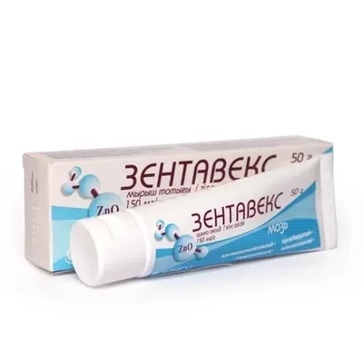 Зентавекс мазь 150мг/1мг 30г